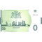 0 Euro biljet Rotterdam Euromast 